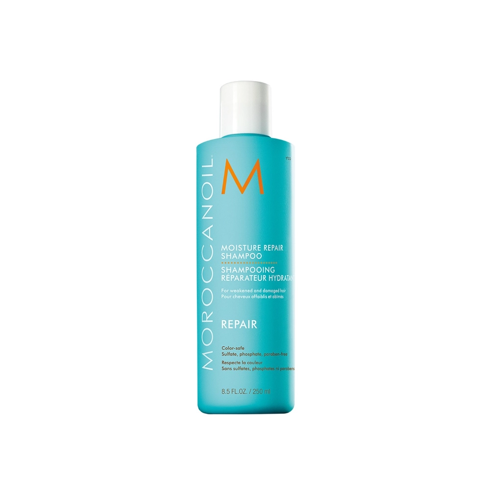 Moroccanoil Moisture Repair Shampoo For Weakened And Damaged Hair 250ml